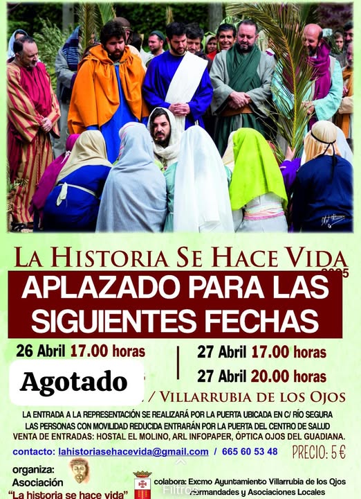 Exmo. ayuntamiento de Villarrubia de los Ojos