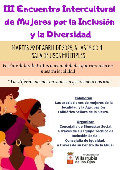 Exmo. ayuntamiento de Villarrubia de los Ojos