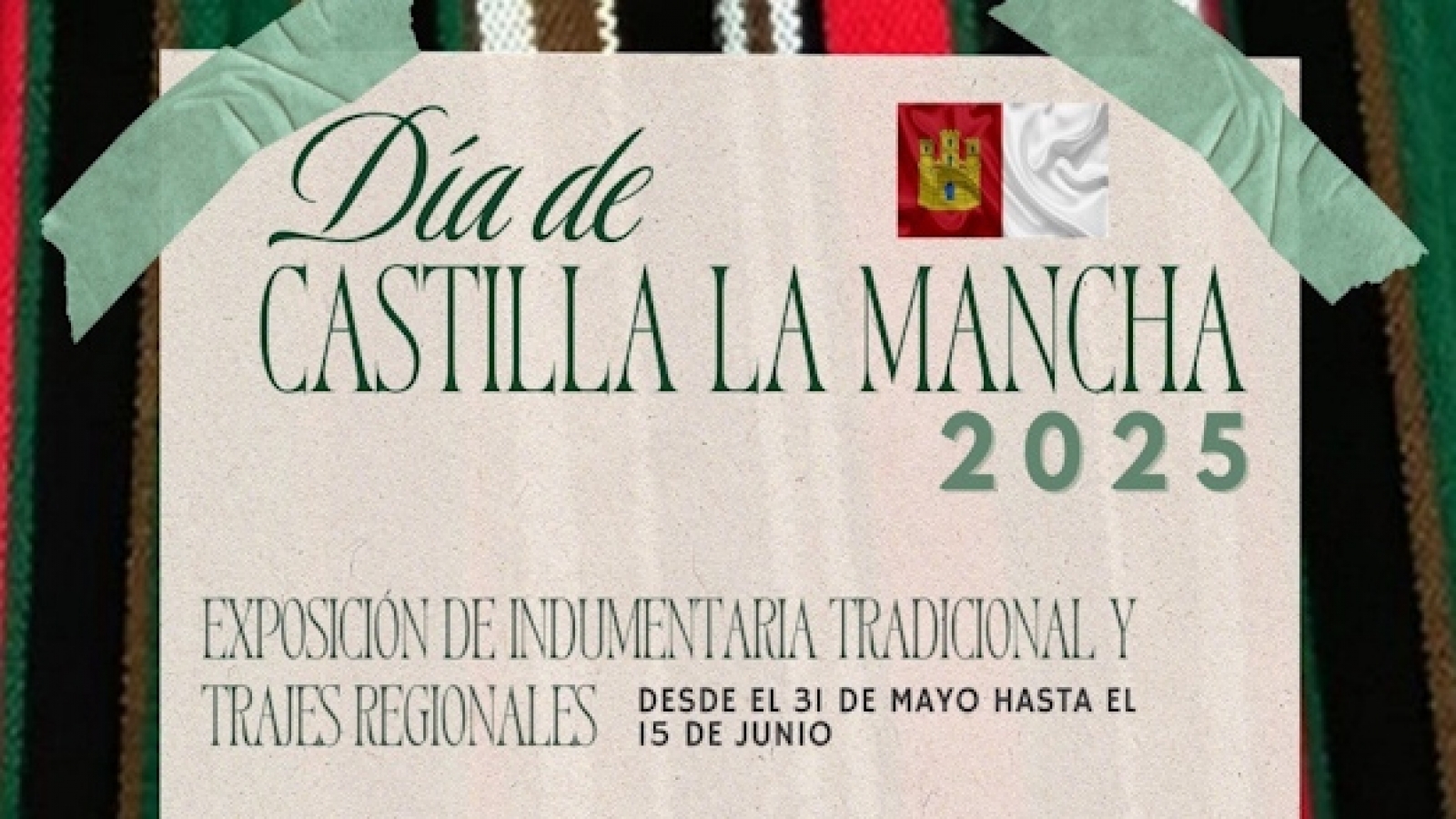Exmo. ayuntamiento de Villarrubia de los Ojos